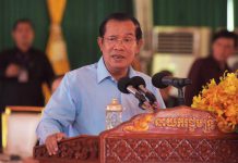 ប្រសាសន៍ដើមទាំងស្រុង សម្តេចតេជោ ហ៊ុន សែន អញ្ជើញក្នុងពិធីប្រាព្ធខួបលើកទី១៣៣ ទិវាពលកម្មអន្តរជាតិ ១ឧសភា ជាមួយបងប្អូនកម្មករ-កម្មការិនី និងនិយោជិត នៅរោងចក្រយី ដា មេនីហ្វេកឆឺរើ ខូអិលធីឌី