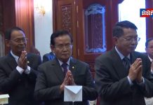 ព្រះរាជតំណាងនាំយកព្រះរាជសារ និងកន្រ្តកផ្កាព្រះមហាក្សត្រ និងសម្តេចម៉ែ ចូលរួមបុណ្យចម្រើនជន្មាយុ សម្តេច ហេង សំរិន
