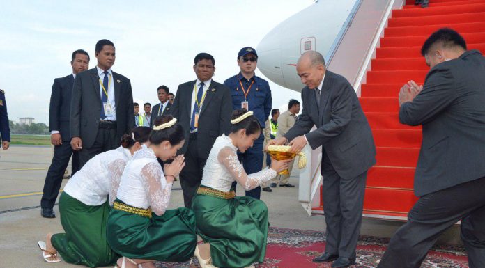 ព្រះករុណា ព្រះមហាក្សត្រ ស្ដេចយាងនិវត្តន៍មកដល់មាតុប្រទេសវិញប្រកបដោយព្រះរាជសុវត្ថិភាព