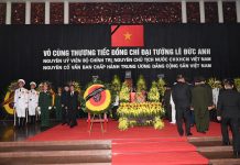 សម្តេចតេជោនាយករដ្ឋមន្រ្តី អញ្ជើញមកដល់កម្ពុជាវិញ បន្ទាប់ពីបានដឹកនាំគណៈប្រតិភូ ជាន់ខ្ពស់ទៅចូលរួមគោរពវិញ្ញាណក្ខន្ធសព ឯកឧត្តមអតីតប្រធានរដ្ឋវៀតណាម
