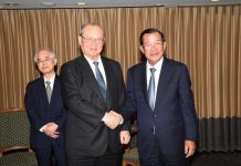 Cambodia Announces Withholding Tax Exemption