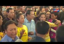 សម្តេចអគ្គមហាសេនាបតីតេជោ ហ៊ុន សែន អញ្ជើញសំណេះសំណាល ជាមួយកម្មករ អបអរសាទរទិវាពលកម្មអន្តរជាតិ