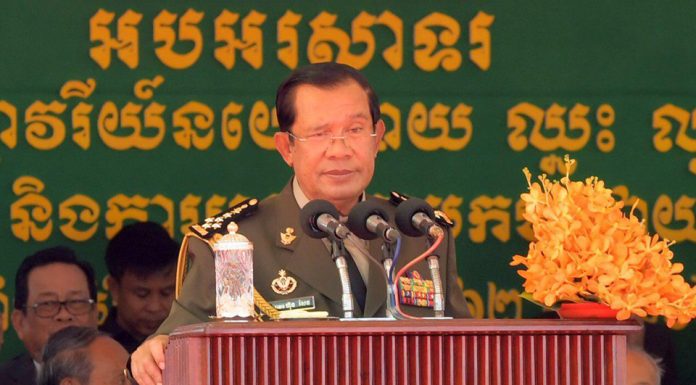 ប្រសាសន៍ដើមទាំងស្រុងរបស់ សម្តេចតេជោ ហ៊ុន សែន ថ្លែងពិធីសម្ពោធវិមានអនុស្សាវរីយ៍នយោបាយ ឈ្នះ ឈ្នះ និងខួបលើកទី២០ នៃការបញ្ចប់សង្រ្គាមស៊ីវីលនៅកម្ពុជា និងការអនុវត្តប្រកបដោយជោគជ័យនយោបាយ ឈ្នះ ឈ្នះ