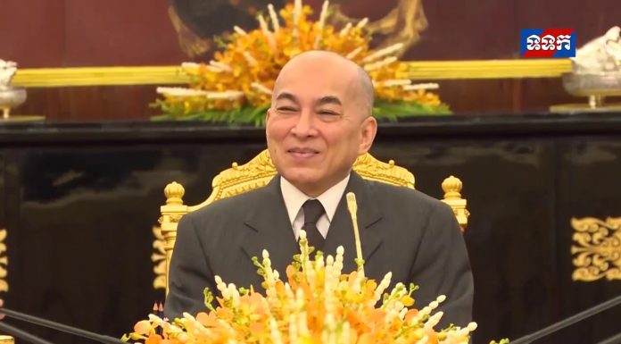 ព្រះមហាក្សត្រសព្វព្រះរាជហឫទ័យ ស្តេចយាងព្រះរាជាធិបតីដ៏ខ្ពង់ខ្ពស់បំផុត បើកសម័យប្រជំុ លើកទី៣១ បន្តនៃឧត្តមក្រុមប្រឹក្សានៃអង្គចៅក្រម