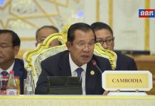 សម្តេចអគ្គមហាសេនាបតីតេជោ ហ៊ុន សែន នាយករដ្ឋមន្រ្តី នៃព្រះរាជាណាចក្រកម្ពុជា អញ្ជើញចូលរួមក្នុងកិច្ចប្រជុំកំពូលលើកទី៥ នៃសន្និសីទស្តីពីអន្តរសកម្មភាព និងវិធានការណ៍កសាងទំនុកចិត្តនៅអាស៊ី