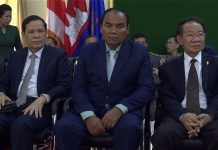 ឯកឧត្តមកិត្តិនីតិកោសលបណ្ឌិត ប៊ិន ឈិន ជំរុញឱ្យសមាជិកក្រុមប្រឹក្សាខេត្តបន្តបម្រើផលប្រយោជន៍ និងសេចក្តីត្រូវការរបស់ប្រជាពលរដ្ឋដោយមិនត្រូវប្រកាន់និន្នាការនយោបាយ