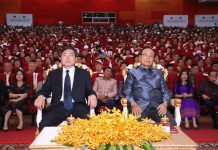 ឯកឧត្តមកិត្តិនីតិកោសលបណ្ឌិត ប៊ិន ឈិន អញ្ជើញអបអរសាទរ”ឆ្នាំវប្បធម៌-ទេសចរណ៍កម្ពុជា-ចិន” និងដំណើរទស្សនកិច្ចនៃបេសកជនចិនចំនួន២០០០នាក់មកទស្សនាព្រះរាជាណាចក្រកម្ពុជា