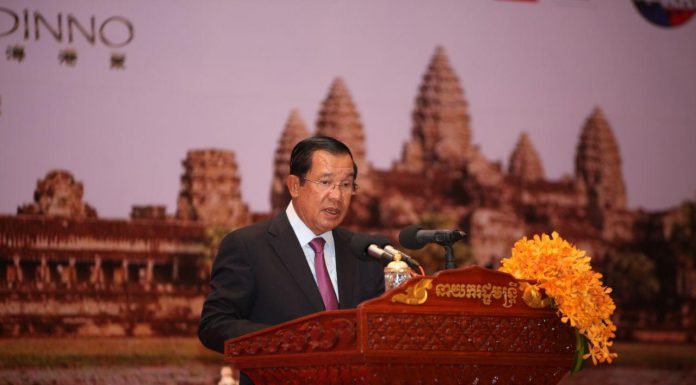 ប្រសាសន៍ដើមទាំងស្រុង សម្តេចតេជោ ហ៊ុន សែន ថ្លែងក្នុងពិធីបើកជាផ្លូវការនូវសន្និសីទកំពូល « សារព័ត៌មានអាស៊ី » លើកទី១៦