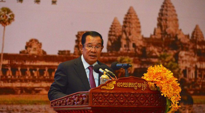 សម្ដេចតេជោ ហ៊ុន សែន ជំរុញឱ្យមានកិច្ចសហការ ក្នុងការប្រយុទ្ធប្រឆាំងទៅនឹងព័ត៌មានក្លែងបន្លំ និងឧក្រិដ្ឋកម្ម ព័ត៌មានវិទ្យាទ្វេឡើងថែមទៀត