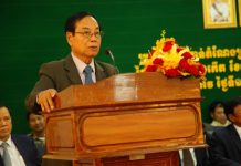 ឯកឧត្តមកិត្តិនីតិកោសលបណ្ឌិត ប៊ិន ឈិន ជំរុញឱ្យសមាជិកក្រុមប្រឹក្សាខេត្តបន្តបម្រើផលប្រយោជន៍ និងសេចក្តីត្រូវការរបស់ប្រជាពលរដ្ឋដោយមិនត្រូវប្រកាន់និន្នាការនយោបាយ