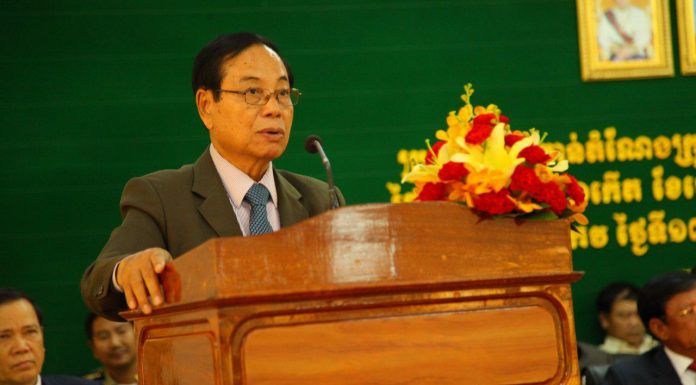 ឯកឧត្តមកិត្តិនីតិកោសលបណ្ឌិត ប៊ិន ឈិន ជំរុញឱ្យសមាជិកក្រុមប្រឹក្សាខេត្តបន្តបម្រើផលប្រយោជន៍ និងសេចក្តីត្រូវការរបស់ប្រជាពលរដ្ឋដោយមិនត្រូវប្រកាន់និន្នាការនយោបាយ