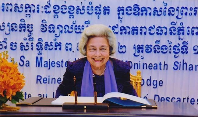 ព្រះរាជជីវប្រវត្តិសង្ខេប និងព្រះរាជសកម្មភាពរបស់សម្តេចព្រះមហាក្សត្រី នរោត្តម មុនិនាថ សីហនុ