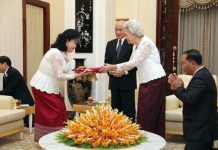ព្រះរាជសកម្មភាពមនុស្សធម៌ សម្តេចព្រះមហាក្សត្រី ព្រះប្រធានកិត្តិយស កាកបាទក្រហមកម្ពុជា