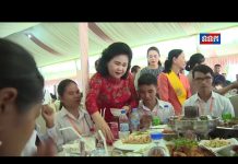 សម្តេចអគ្គមហាសេនាបតីតេជោ ហ៊ុន សែន អញ្ជើញសំណេះសំណាល ជាមួយលោកគ្រូ អ្នកគ្រូ និងកុមារពិការភ្នែក គ ថ្លង់នៃអង្គការគ្រួសារថ្មី