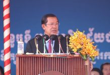 ប្រសាសន៍ដើមទាំងស្រុង សម្តេចតេជោ ហ៊ុន សែន ថ្លែងក្នុងមីទ្ទីញអបអរសាទរខួបអនុស្សាវរីយ៍លើកទី៣៩ នៃទិវាជ័យជំនះ ៧មករា ៧ មករា ១៩៧៩ – ៧ មករា ២០១៨