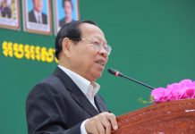 សុន្ទរកថា បើកនិងរបាយករណ៍ ឯកឧត្តមកិត្តិសេដ្ឋា ឆាយ ថន ថ្លែងក្នុងឱកាសទិវាប្រជាជនពិភពលោកលើកទី៣០, ១១ កក្កដា និងខួប២៥ឆ្នាំ នៃសន្និសីទអន្តរជាតិស្តីពីប្រជាជននិងការអភិវឌ្ឍ (ICPD25)