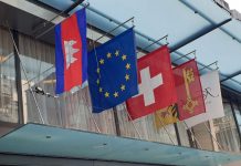 ផ្សាយឡើងវិញ (Replay) សកម្មភាពសម្តេចតេជោ ហ៊ុន សែន នៅទីក្រុងហ្សឺណែវ ប្រទេសស្វីស ថ្ងៃទី០២-០៥ ខែកក្កដា ឆ្នាំ២០១៩