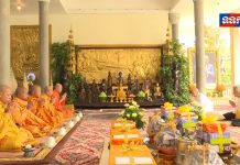 ព្រះរាជពិធីបុណ្យថ្វាយមហាព្រះរាជកុសល ព្រះវិញ្ញាណក្ខន្ធ ព្រះករុណា ព្រះមហាវិរក្សត្រ ព្រះបរមរតនកោដ្ឋ