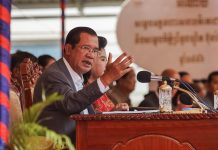 សម្ដេចតេជោ ហ៊ុន សែន នឹងថ្លែងសុន្ទរកថាស្ដីពីវឌ្ឍនភាពនៃដំណើរការសិទ្ធិមនុស្សរបស់ កម្ពុជា នៅទីស្នាក់ការសិទ្ធិមនុស្សរបស់អង្គការសហប្រជាជាតិនៅថ្ងៃទី០៤ ខែកក្កដា