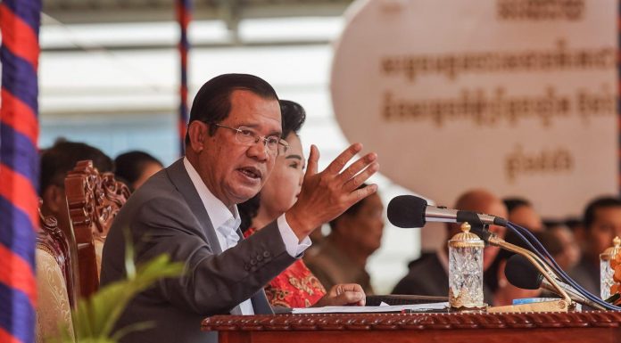 សម្ដេចតេជោ ហ៊ុន សែន នឹងថ្លែងសុន្ទរកថាស្ដីពីវឌ្ឍនភាពនៃដំណើរការសិទ្ធិមនុស្សរបស់ កម្ពុជា នៅទីស្នាក់ការសិទ្ធិមនុស្សរបស់អង្គការសហប្រជាជាតិនៅថ្ងៃទី០៤ ខែកក្កដា
