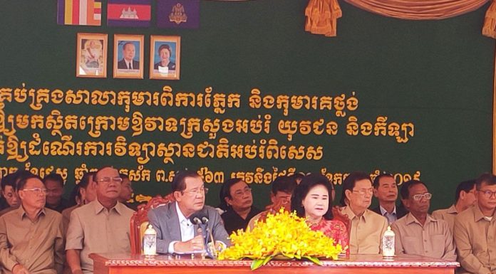 សម្ដេចតេជោ អំពាវនាវឱ្យស្ថានីយទូរទស្សន៍នានាបន្តផ្ដល់សិទ្ធិឱ្យអ្នក គ ថ្លង់ បានយល់អំពីសភាពការណ៍តាមរយៈព័ត៌មាននានា