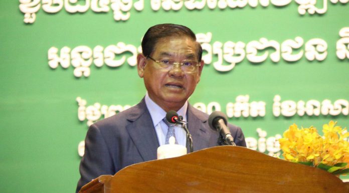 សុន្ទរកថាបិទ សម្តេចក្រឡាហោម ស ខេង ថ្លែងក្នុងឱកាសទិវាប្រជាជនពិភពលោកលើកទី៣០, ១១ កក្កដា និងខួប២៥ឆ្នាំ នៃសន្និសីទអន្តរជាតិស្តីពីប្រជាជននិងការអភិវឌ្ឍ (ICPD25)