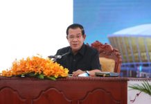 ប្រសាសន៍ដើមទាំងស្រុង សម្តេចតេជោ ហ៊ុន សែន ថ្លែងក្នុងឱកាសអញ្ជើញពិនិត្យការដ្ឋានសាងសង់ពហុកីឡដ្ឋានជាតិ មរតកតេជោ