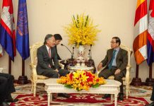 ឯកឧត្តមកិត្តិនីតិកោសលបណ្ឌិតឧបនាយករដ្ឋមន្ត្រីប្រចាំការ ប៊ិន ឈិន អនុញ្ញាតឱ្យឯកអគ្គរដ្ឋទូតជប៉ុនប្រចាំកម្ពុជាទទួលជួបសម្តែងការគួរសម និងជម្រាបលា