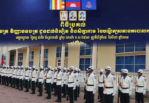 ផ្សាយបន្តផ្ទាល់ (Live) សម្តេចតេជោ ហ៊ុន សែន អញ្ជើញប្រគល់សញ្ញាបត្រ និងវិញ្ញាបនបត្រ ជូននគរបាលជាង ១ពាន់នាក់