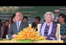 ព្រះមហាក្សត្រនិងព្រះមហាក្សត្រី សព្វព្រះរាជហឬទ័យស្តេចយាងជាព្រះរាជធិបតីដ៏ខ្ពង់ខ្ពស់បំផុតសម្ពោធបើកឲ្យប្រើប្រាស់ជាផ្លូវការបន្ទប់វះកាត់ថ្មីនៃមន្ទីរពេទ្យគន្ធបុប្ផា