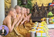 ព្រះមហាក្សត្រ និងសម្តេចព្រះមហាក្សត្រី ស្តេចយាងប្រារព្ធព្រះរាជពិធីបុណ្យ ថ្វាយមហាព្រះរាជកុសលព្រះវិញ្ញាណក្ខន្ធព្រះបរមរតនកោដ្ឋ