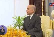 ព្រះមហាក្សត្រសព្វព្រះរាជហឬទ័យប្រោសព្រះរាជទានឯកឧត្តមអគ្គរាជទូតជប៉ុនប្រចាំកម្ពុជាចូលក្រាបថ្វាយបង្គំលា
