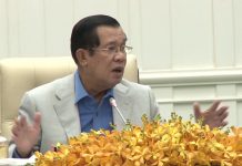 សម្តេចតេជោ ហ៊ុន សែន នាយករដ្ឋមន្រ្តីកម្ពុជា សុខចិត្តចុះចេញពីតំណែងជានាយករដ្ឋមន្ត្រី បើទណ្ឌិត សម រង្ស៉ី ចូលមកកម្ពុជាហើយចាប់ខ្លួនមិនបានក្នុងរយៈពេល២៤ម៉ោង