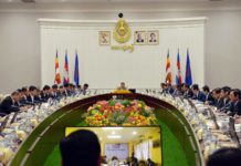 សេចក្ដីប្រកាសព័ត៌មាន ស្ដីពី លទ្ធផលនៃសម័យប្រជុំពេញអង្គគណៈរដ្ឋមន្ត្រី ថ្ងៃទី២ ខែសីហា ឆ្នាំ២០១៩