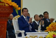 សម្តេចតេជោ ហ៊ុន សែន អញ្ជើញប្រគល់សញ្ញាបត្រ និងវិញ្ញាបនបត្រ ដល់មន្ត្រីនគរបាលជាង ១ពាន់នាក់ នៃសាលាបណ្ឌិត្យសភានគរបាលកម្ពុជា