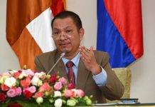 សន្និសីទសារព័ត៌មាន ស្តីពីលទ្ធផលកិច្ចប្រជុំឧត្តមក្រុមប្រឹក្សាពិគ្រោះ និងផ្តល់យោបល់ប្រចាំឆមាសលើកទី២