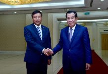 សម្ដេចតេជោនាយករដ្ឋមន្ត្រី អនុញ្ញាតឱ្យឯកអគ្គរដ្ឋទូតថ្មីនៃប្រទេសមីយ៉ាន់ម៉ា ចូលជួបសម្ដែងការគួរសម