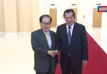 សម្តេចអគ្គមហាសេនាបតីតេជោ ហ៊ុន សែន ជួបសកលវិទ្យាធិការសកលវិទ្យាល័យកន់យ៉ាង និងជួបស្ថាបនិកមូលនិធិអប់រំកន់យា៉ង ប្រទេសកូរ៉េ