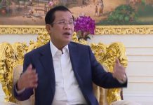កិច្ចសម្ភាសន៍សម្តេចតេជោ ហ៊ុន សែន ជាមួយនឹងអ្នកយកព័ត៌មានមកពីសារព័ត៌មានល្បីៗ ចំនួន៣ របស់សាធារណរដ្ឋប្រជាមានិតចិន