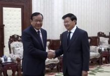 លទ្ធផលនៃទស្សនកិច្ចការងាររបស់ឯកឧត្ដម ប្រាក់ សុខុន នៅសាធារណរដ្ឋប្រជាធិបតេយ្យប្រជាមានិតឡាវ ថ្ងៃទី ០៥-០៦ ខែកញ្ញា ឆ្នាំ២០១៩