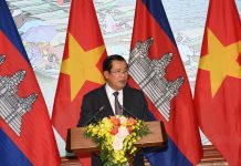 សុន្ទរកថារបស់សម្តេចតេជោ ហ៊ុន សែន ថ្លែងនៅក្នុងសន្និសីទសារព័ត៌មានរួមគ្នា ស្តីពីបញ្ហាព្រំដែន រវាងប្រទេសកម្ពុជា-វៀតណាម