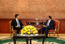 លទ្ធផលជំនួបរវាងឯកឧត្តមឧបនាយករដ្ឋមន្រ្តី ប្រាក់ សុខុន ជាមួយឯកឧត្តម MIKAMI Masahiro ឯកអគ្គរាជទូតជប៉ុនថ្មី ប្រចាំកម្ពុជា កាលពីថ្ងៃទី២៣ ខែកញ្ញា ឆ្នាំ២០១៩
