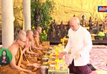 ព្រះករុណាព្រះមហាក្សត្រ និងសម្តេចព្រះមហាក្សត្រី សព្វព្រះរាជហឫទ័យប្រារព្ធ ព្រះរាជពិធីថ្វាយមហាព្រះរាជកុសលព្រះវិញ្ញាណក័្ខន្ធ ព្រះមហាវីរៈក្សត្រ ព្រះបរមរតនកោដ្ឋ