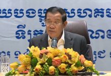 ប្រសាសន៍ សម្តេចតេជោ ហ៊ុន សែន អញ្ជើញទទួលជួបសំណេះសំណាលជាមួយ បងប្អូនសហគមន៍ខ្មែររស់នៅទ្វីបអឺរ៉ុប នៅទីក្រុងGeneva ប្រទេសស្វីស នាថ្ងៃ២៣ ខែតុលា ឆ្នាំ២០១៨