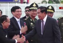 សម្តេចតេជោ ហ៊ុន សែន ដឹកនាំគណៈប្រតិភូជាន់ខ្ពស់អញ្ជើញទៅបំពេញទស្សនកិច្ចផ្លូវការ នៅសាធារណរដ្ឋសង្គមនិយមវៀតណាម រយៈពេល២ថ្ងៃ ចាប់ពីថ្ងៃទី៤ ដល់ថ្ងៃទី៥ ខែតុលា ឆ្នាំ២០១៩