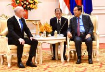សម្ដេចតេជោ ហ៊ុន សែន អញ្ជើញជួបគណៈប្រតិភូសមាគមត្រកូល ហ៊ុន នៃប្រទេសចិន និងអញ្ជើញជួបអគ្គនាយកប្រតិបត្តិក្រុមហ៊ុន SIEMENT LIMITED THAILAND