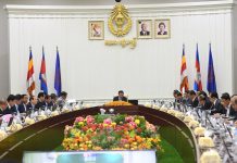 សេចក្ដីប្រកាសព័ត៌មាន ស្ដីពី លទ្ធផលនៃសម័យប្រជុំពេញអង្គគណៈរដ្ឋមន្ត្រី ថ្ងៃទី១១ ខែតុលា ឆ្នំា២០១៩