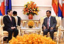 សម្តេចតេជោ ហ៊ុន សែន អញ្ជើញជួប លេខាធិការគណៈកម្មាធិការបក្សកុម្មុយនីស្តចិនខេត្តហ៊ូណាន
