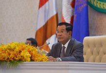 ប្រសាសន៍ដើមទាំងស្រុង សម្តេចតេជោ ហ៊ុន សែន ក្នុងពិធីសំណេះសំណាលជាមួយប្រតិភូកីឡាកម្ពុជា ទៅចូលរួមកីឡា SEA GAMES លើកទី៣០ នៅប្រទេសហ្វីលីពីន