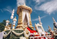 ព្រះរាជពិធីបូជាព្រះសព សម្តេចរាជបុត្រីព្រះរៀម នរោត្តម បុប្ឆាទេវី ឧត្តមប្រឹក្សាផ្ទាល់ព្រះមហាក្សត្រ សមាជិកាក្រុមប្រឹក្សាធម្មនុញ្ញ និងជាអតីតរដ្ឋមន្រ្តីក្រសួងវប្បធម៌ និងវិចិត្រសិល្បៈ